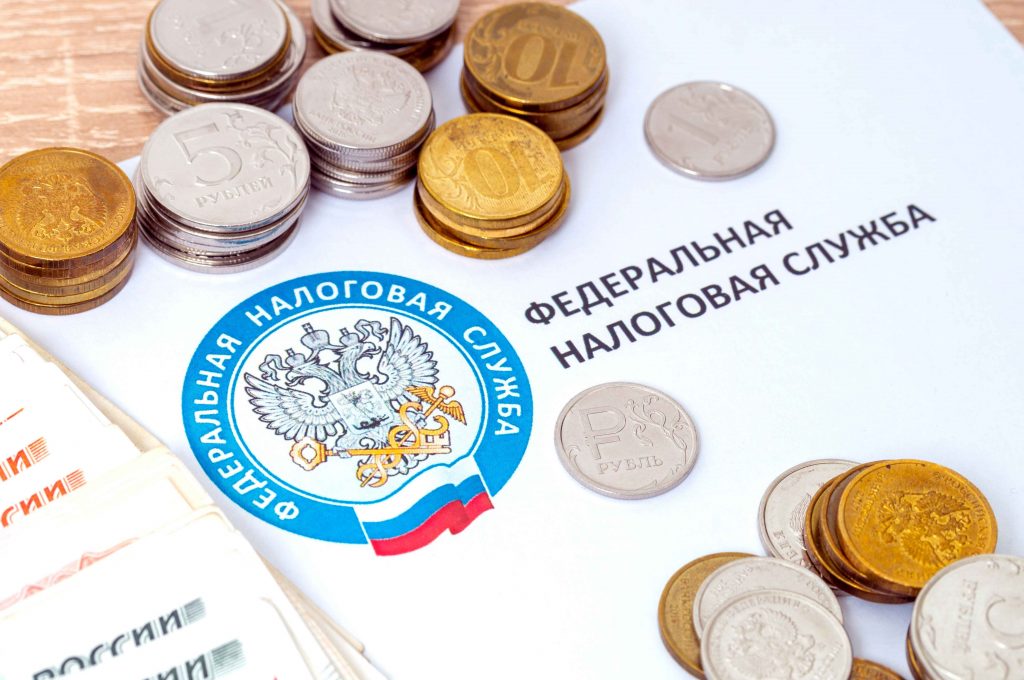 Ставки налога и порядок расчета